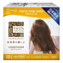 Fiesta Pure Shine 潤髮素套裝組...