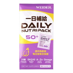 威德 一日補給50+ 30包