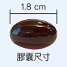 澳佳寶 綜合維他命強效配方 30顆 X 4瓶