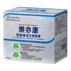 樂亦康 APF益生菌膠囊 150粒