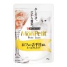 Mon Petit 貓倍麗 極上餐包 鮮鮪比目魚 35公克 X 12入