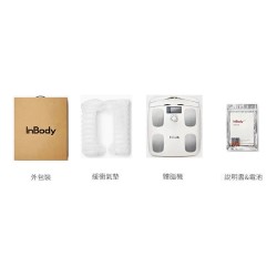 InBody 家用型便攜式藍芽體脂計 H20B